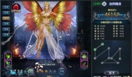 超级技能最新爆料视频,最新爆料视频深度解析